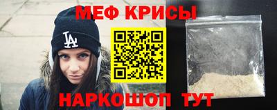 шишки Вязники