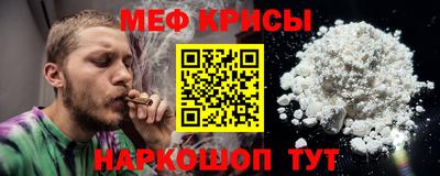 шишки Вязники