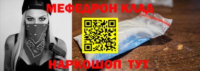 шишки Вязники