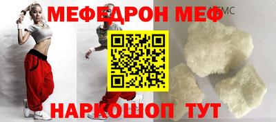 шишки Вязники