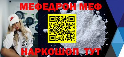 шишки Вязники