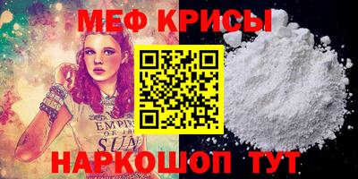 jwh Вышний Волочёк