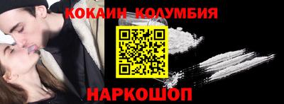шишки Вязники