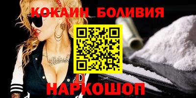 шишки Вязники