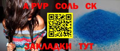 шишки Вязники