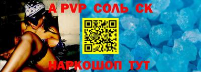 jwh Вышний Волочёк
