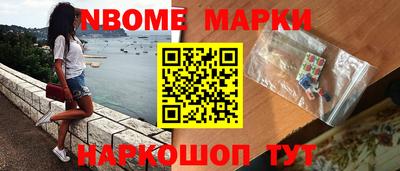 jwh Вышний Волочёк