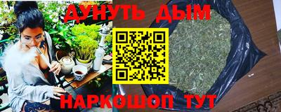 jwh Вышний Волочёк