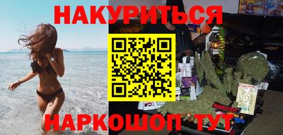 шишки Вязники