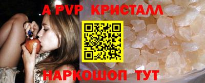jwh Вышний Волочёк