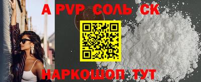 jwh Вышний Волочёк