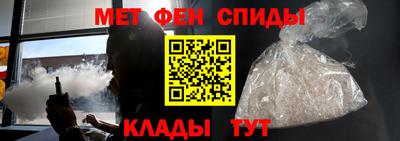 шишки Вязники