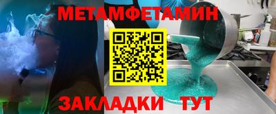 шишки Вязники