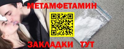 jwh Вышний Волочёк