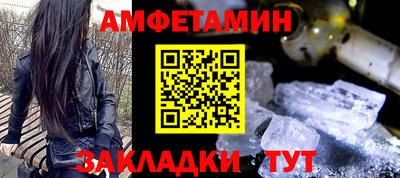 шишки Вязники