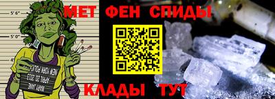 шишки Вязники