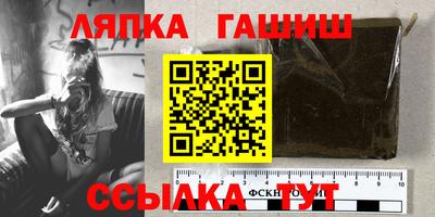 шишки Вязники