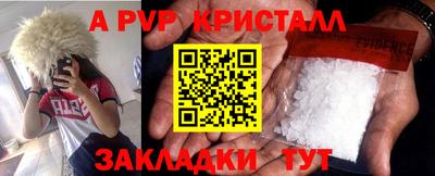 jwh Вышний Волочёк