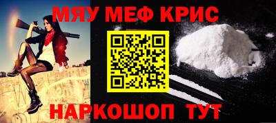 шишки Вязники