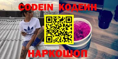 шишки Вязники