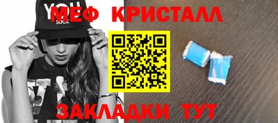 jwh Вышний Волочёк