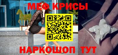 jwh Вышний Волочёк